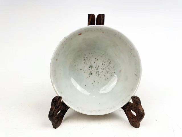 古玩陶瓷民國·五彩龍鳳紋碗拍賣，當前價格495元