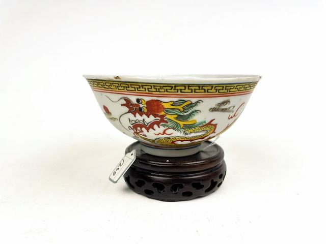 古玩陶瓷民國·五彩龍鳳紋碗拍賣，當前價格495元