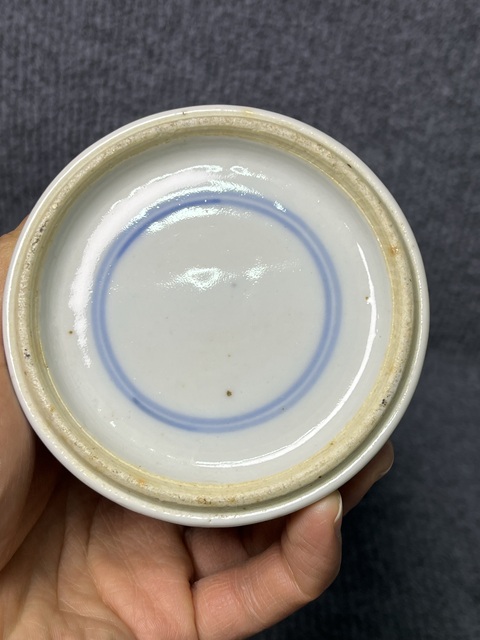 古玩陶瓷撒藍開窗五彩人物故事紋蓋瓶拍賣，當前價格4388元