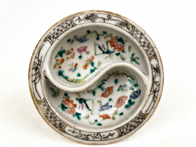 古玩陶瓷清晚期·粉彩飛黃騰達調色貢盤拍賣，當前價格396元