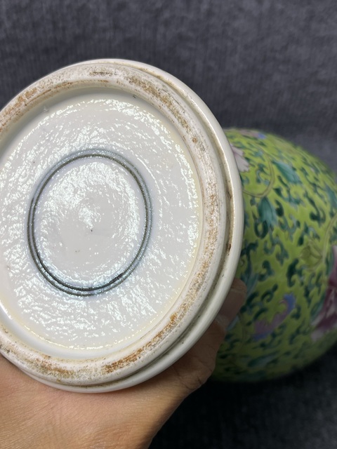 古玩陶瓷綠地粉彩牡丹花卉紋瓶拍賣，當前價格5388元