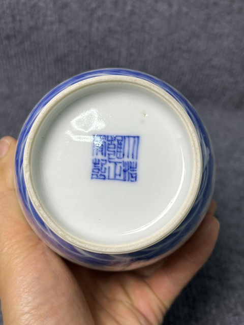 古玩陶瓷青花龍鳳紋賞瓶拍賣，當前價格5888元