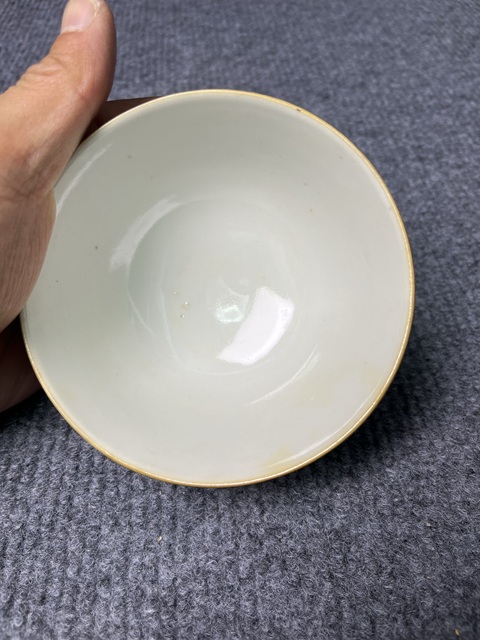 古玩陶瓷紫金釉描金開窗花卉紋蓋碗拍賣，當(dāng)前價(jià)格3588元