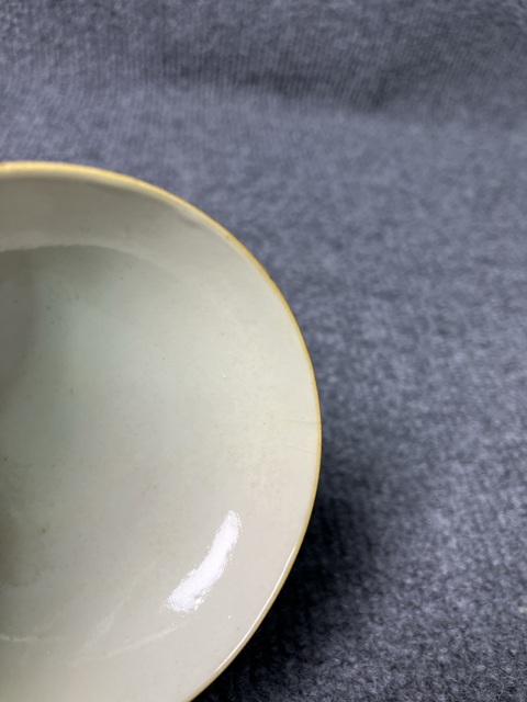 古玩陶瓷紫金釉描金開窗花卉紋蓋碗拍賣，當(dāng)前價(jià)格3588元