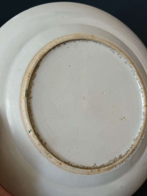 古玩陶瓷清·咸豐廣五彩人物故事紋臥足盤拍賣，當前價格1300元