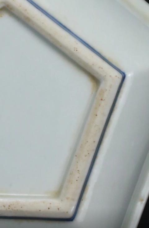 古玩陶瓷日本明治青花龍紋盤真品鑒賞圖