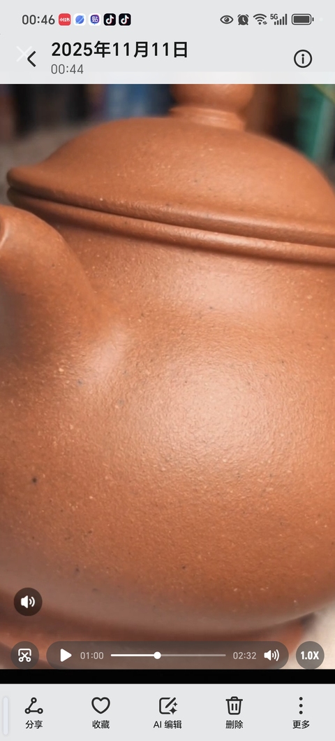 古玩雜項紫砂壺真品鑒賞圖