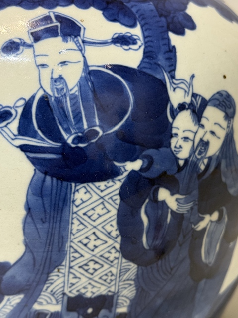 古玩陶瓷青花三星人物蓋罐真品鑒賞圖