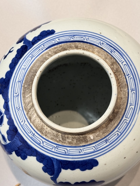 古玩陶瓷青花三星人物蓋罐真品鑒賞圖