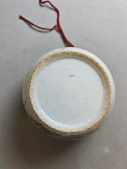 古玩陶瓷粉彩花鳥紋蘋果尊真品鑒賞圖