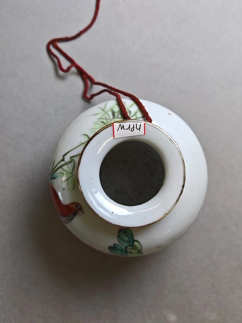 古玩陶瓷粉彩花鳥紋蘋果尊真品鑒賞圖