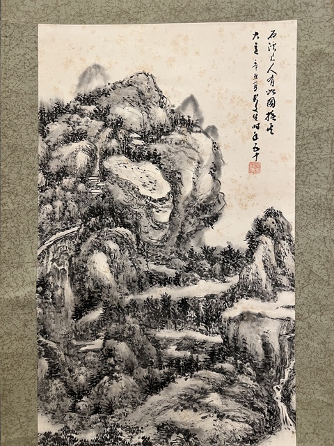 古玩字畫擬石溪山人筆意山水真品鑒賞圖