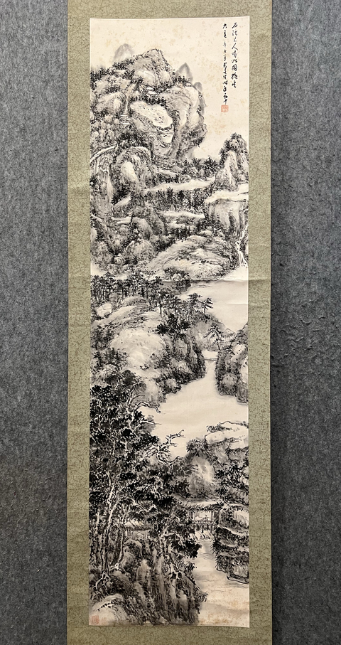 古玩字畫擬石溪山人筆意山水真品鑒賞圖