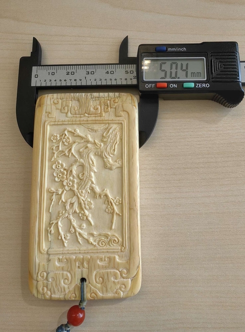 古玩玉器牌子真品鑒賞圖