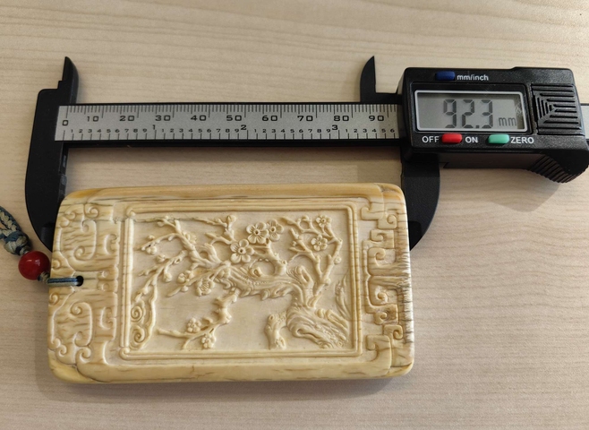 古玩玉器牌子真品鑒賞圖