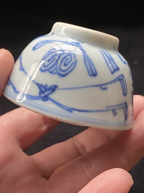 古玩陶瓷清中期囍字紋青花杯拍賣，當前價格800元