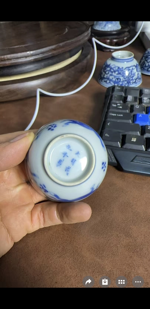 古玩陶瓷青花海杯紋杯真品鑒賞圖