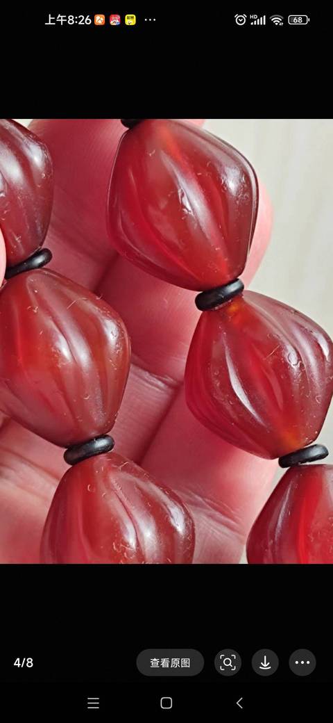 古玩玉器瑪瑙瓜型珠真品鑒賞圖