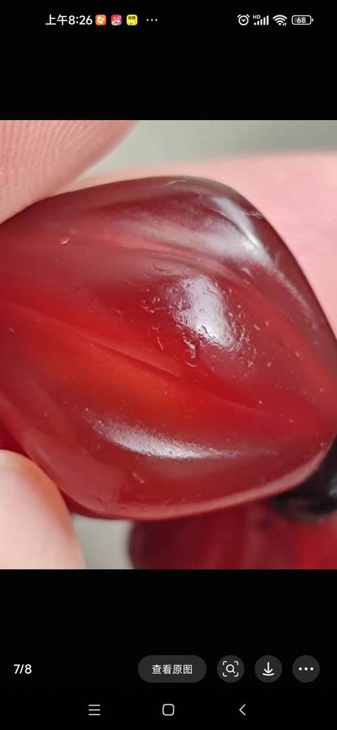 古玩玉器瑪瑙瓜型珠真品鑒賞圖