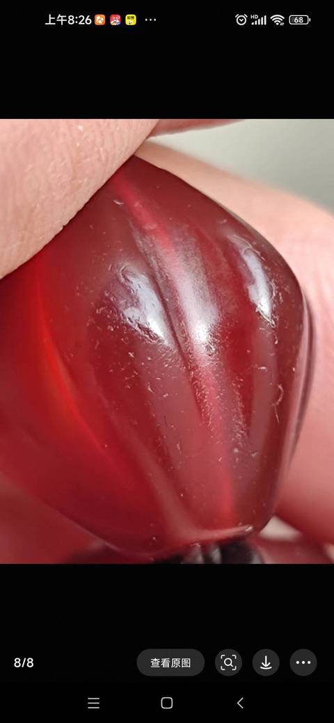 古玩玉器瑪瑙瓜型珠真品鑒賞圖