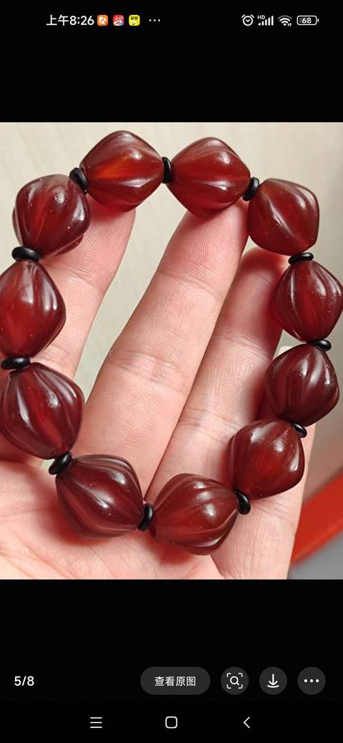 古玩玉器瑪瑙瓜型珠真品鑒賞圖