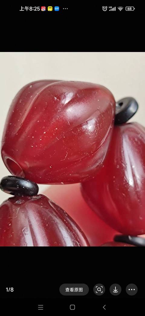 古玩玉器瑪瑙瓜型珠真品鑒賞圖