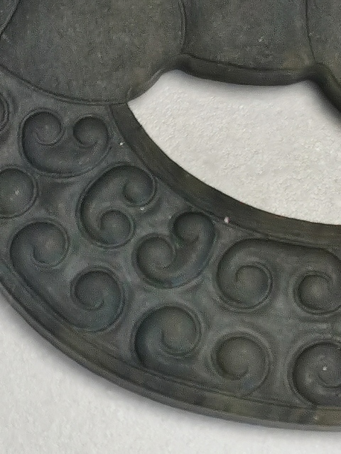 古玩玉器做舊仿古“曲尾龍佩”真品鑒賞圖