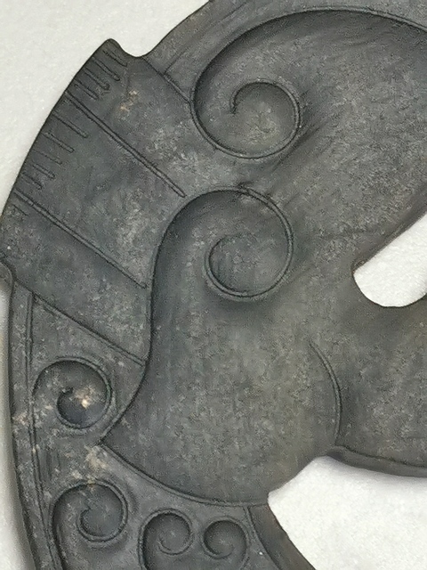 古玩玉器做舊仿古“曲尾龍佩”真品鑒賞圖