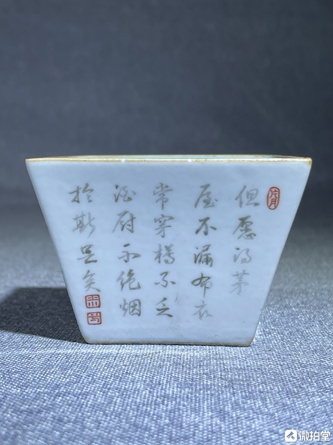 古玩陶瓷內松石綠釉外粉彩人物故事詩文四方斗杯真品鑒賞圖