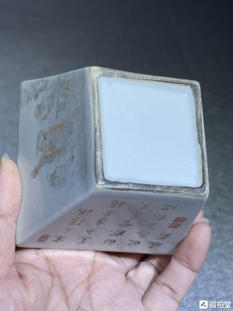 古玩陶瓷內松石綠釉外粉彩人物故事詩文四方斗杯真品鑒賞圖