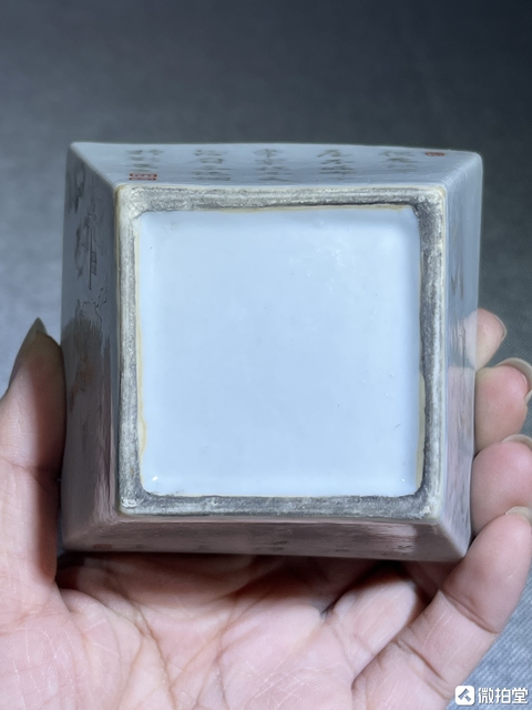 古玩陶瓷內松石綠釉外粉彩人物故事詩文四方斗杯真品鑒賞圖