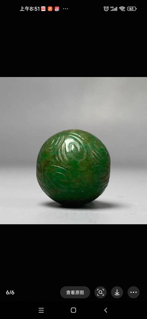 古玩玉器仿古紋飾翡翠園珠真品鑒賞圖