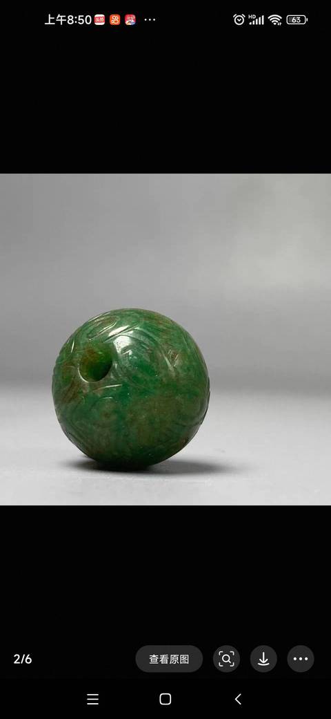 古玩玉器仿古紋飾翡翠園珠真品鑒賞圖