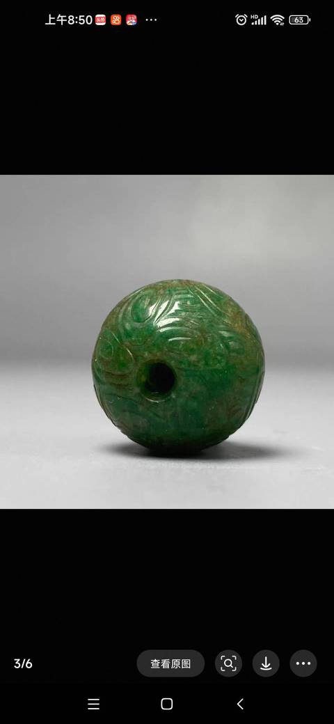 古玩玉器仿古紋飾翡翠園珠真品鑒賞圖