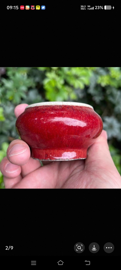 古玩陶瓷紅釉水盂真品鑒賞圖