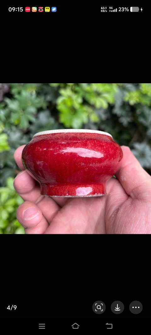 古玩陶瓷紅釉水盂真品鑒賞圖