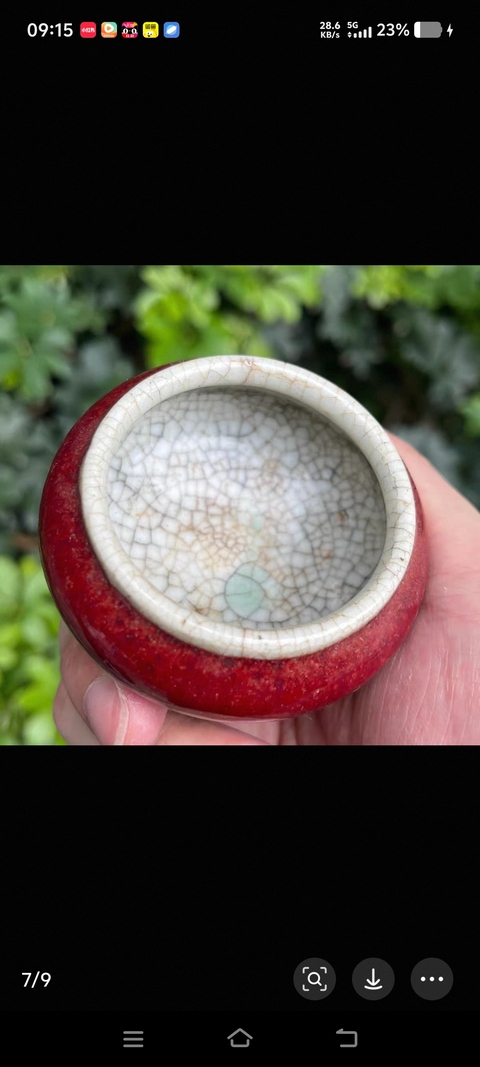 古玩陶瓷紅釉水盂真品鑒賞圖