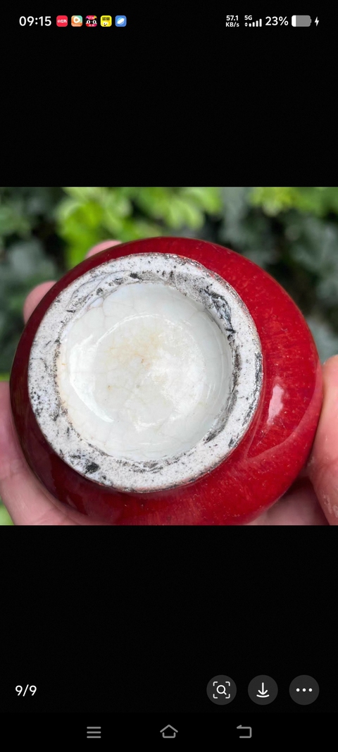 古玩陶瓷紅釉水盂真品鑒賞圖