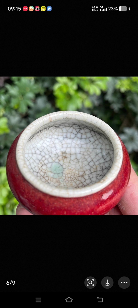 古玩陶瓷紅釉水盂真品鑒賞圖