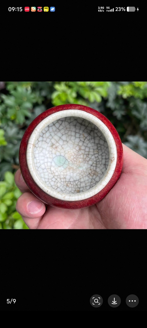 古玩陶瓷紅釉水盂真品鑒賞圖