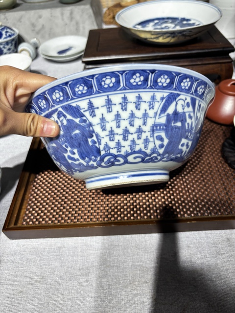 古玩陶瓷青花八仙祝壽紋碗真品鑒賞圖