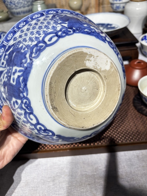 古玩陶瓷青花八仙祝壽紋碗真品鑒賞圖