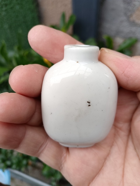 古玩陶瓷清末民初白釉鼻煙壺拍賣，當前價格298元