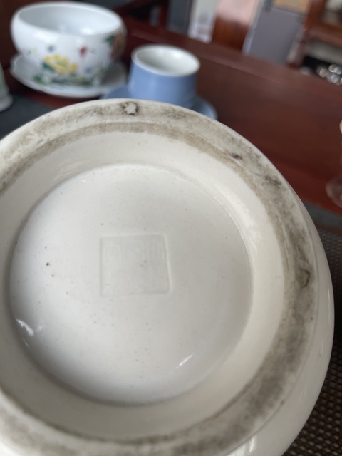 古玩陶瓷德化窯白釉雙鋪首圈足香爐真品鑒賞圖