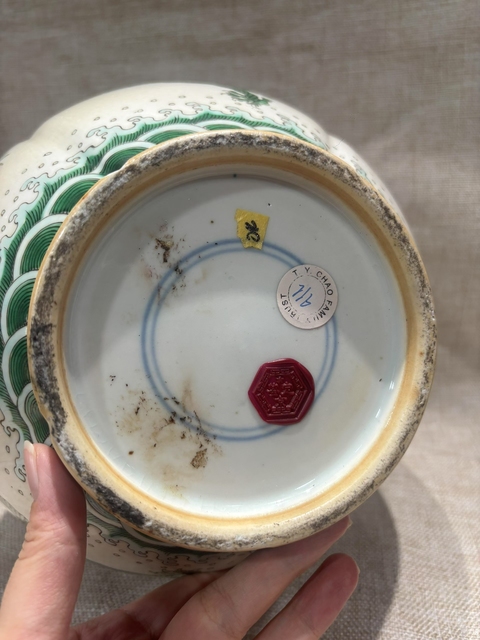 古玩陶瓷五彩龍紋罐真品鑒賞圖