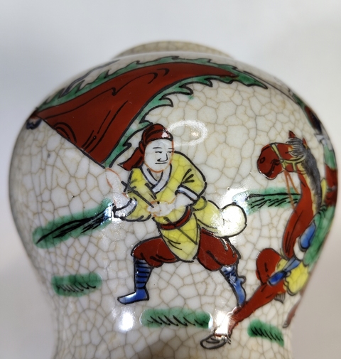 古玩陶瓷清末民初-哥釉粉彩刀馬人物紋將軍罐拍賣，當前價格1699元