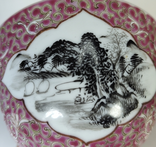古玩陶瓷民國(guó)-胭脂紅開(kāi)光墨彩山水人物碗拍賣(mài)，當(dāng)前價(jià)格1369元
