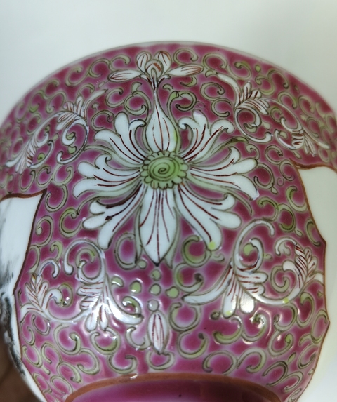 古玩陶瓷民國(guó)-胭脂紅開(kāi)光墨彩山水人物碗拍賣(mài)，當(dāng)前價(jià)格1369元