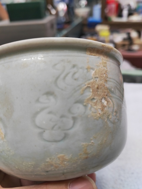 古玩陶瓷青白釉刻螭龍紋高足杯真品鑒賞圖