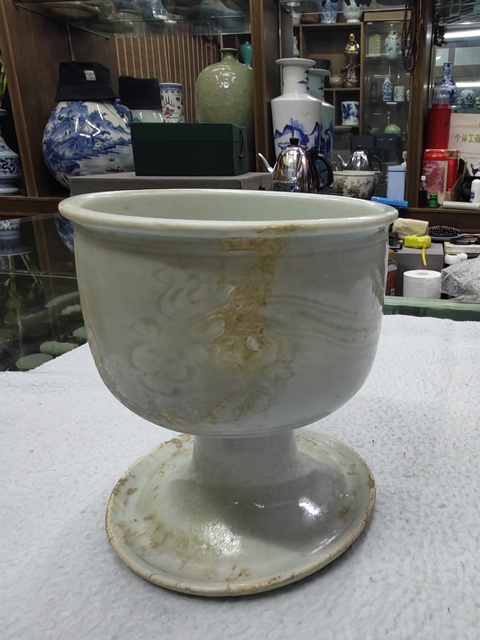 古玩陶瓷青白釉刻螭龍紋高足杯真品鑒賞圖